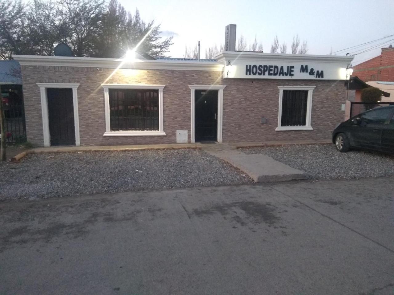 Hospedaje M&M Perito Moreno Ngoại thất bức ảnh